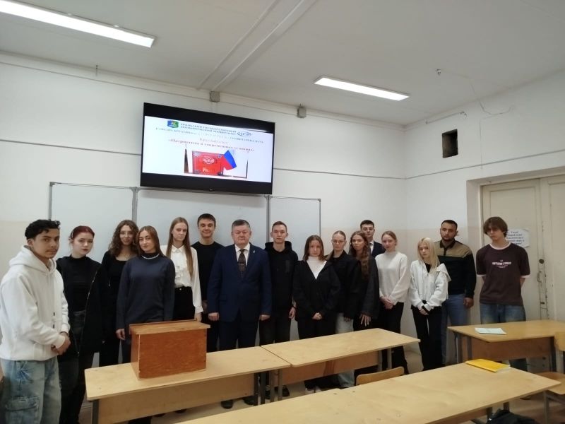 Изображение WhatsApp 2025-11-10 в 14.55.30 bc8f3311